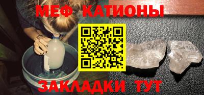 наркотики Конаково