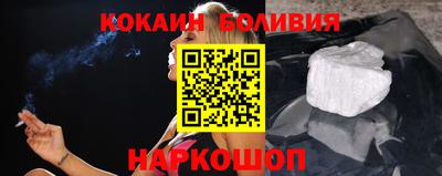 мяу мяу мука Краснознаменск
