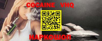 не бодяженный Комсомольск-на-Амуре