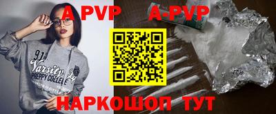 кокаин колумбия Коммунар