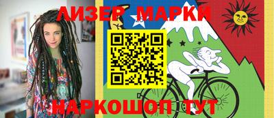 прущая мука Краснодар
