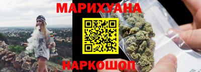 не бодяженный Комсомольск-на-Амуре