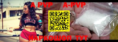 кокаин колумбия Коммунар