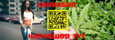 наркотики Конаково