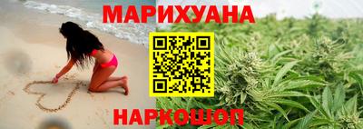 мяу мяу мука Краснознаменск