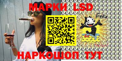 прущая мука Краснодар