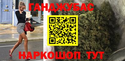 не бодяженный Комсомольск-на-Амуре