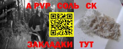 кокаин колумбия Коммунар