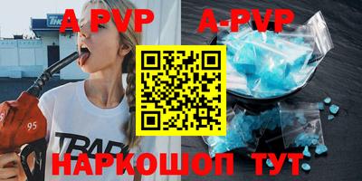 кокаин колумбия Коммунар