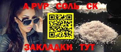 кокаин колумбия Коммунар