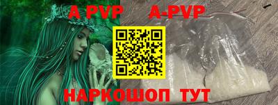 не бодяженный Комсомольск-на-Амуре