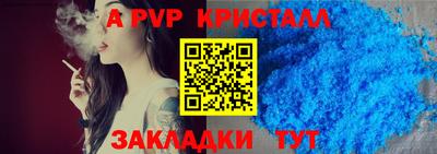 не бодяженный Комсомольск-на-Амуре