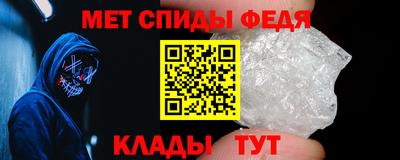 мяу мяу мука Краснознаменск