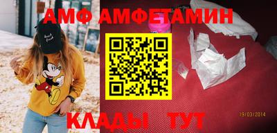 прущая мука Краснодар