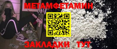 не бодяженный Комсомольск-на-Амуре