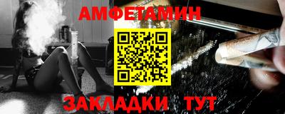 прущая мука Краснодар