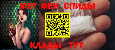 прущая мука Краснодар
